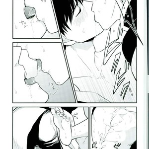 [nanakan] Otsukaresama Hijikata-kun – Gintama dj [JP] – Gay Manga sex 25