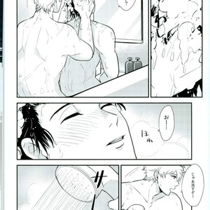 [nanakan] Otsukaresama Hijikata-kun – Gintama dj [JP] – Gay Manga sex 28