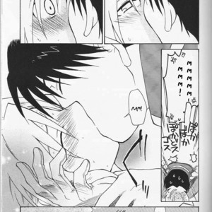 [Daen] Fullmetal Alchemist dj – Beautiful Voice [Eng] – Gay Manga sex 7