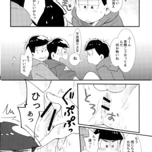 [aquarium (Keromatsu)] Honjitsu futanari ni narimashite – Osomatsu-san dj [JP] – Gay Manga sex 16
