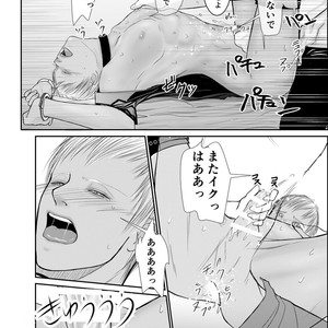 [ICHIYUZAI (Raitei)] Second [JP] – Gay Manga sex 41