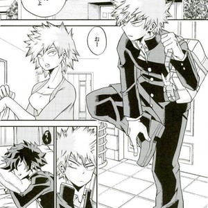 Gay Manga - [GiftKuchen (Shitori)] Himitsu no Kusuriyubi – Boku no Hero Academia dj [JP] – Gay Manga