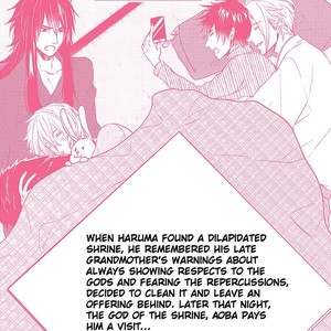 [KURAHASHI Chouko] Kamisama x Oresama x Oyomesama [Eng] – Gay Manga sex 2