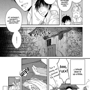 [KURAHASHI Chouko] Kamisama x Oresama x Oyomesama [Eng] – Gay Manga sex 10