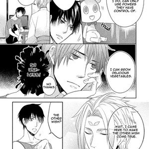 [KURAHASHI Chouko] Kamisama x Oresama x Oyomesama [Eng] – Gay Manga sex 23