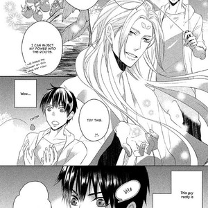 [KURAHASHI Chouko] Kamisama x Oresama x Oyomesama [Eng] – Gay Manga sex 43