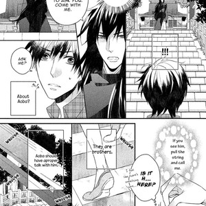 [KURAHASHI Chouko] Kamisama x Oresama x Oyomesama [Eng] – Gay Manga sex 81