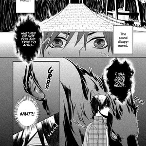 [KURAHASHI Chouko] Kamisama x Oresama x Oyomesama [Eng] – Gay Manga sex 82