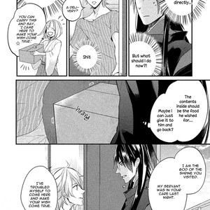 [KURAHASHI Chouko] Kamisama x Oresama x Oyomesama [Eng] – Gay Manga sex 121