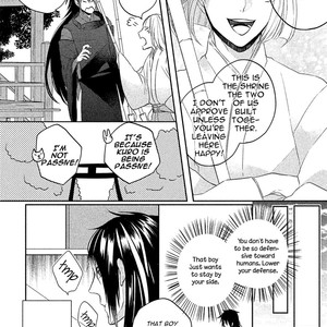 [KURAHASHI Chouko] Kamisama x Oresama x Oyomesama [Eng] – Gay Manga sex 138