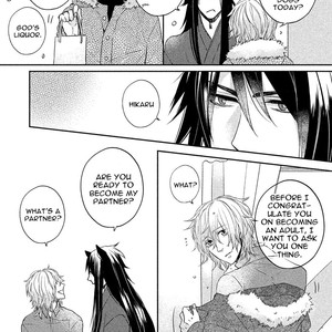 [KURAHASHI Chouko] Kamisama x Oresama x Oyomesama [Eng] – Gay Manga sex 178