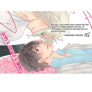 [KURAHASHI Chouko] Kamisama x Oresama x Oyomesama [Eng] – Gay Manga sex 183
