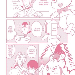 [KURAHASHI Chouko] Kamisama x Oresama x Oyomesama [Eng] – Gay Manga sex 184