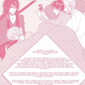 [KURAHASHI Chouko] Kamisama x Oresama x Oyomesama [Eng] – Gay Manga sex 185