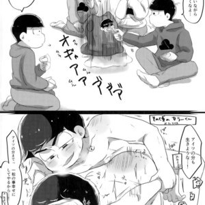 [Ryoumen tepu (Sero)] Kusoppu monogatari – Osomatsu-san dj [JP] – Gay Manga sex 21