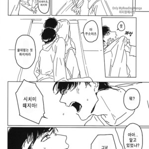 [Kurumi / Himishiro] Osomatsu-san dj – Boku no himitsu o oshiete ageru yo [kr] – Gay Manga sex 10