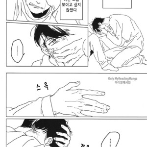 [Kurumi / Himishiro] Osomatsu-san dj – Boku no himitsu o oshiete ageru yo [kr] – Gay Manga sex 14