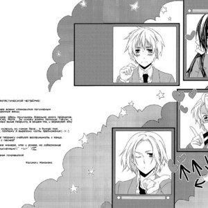 [Aiin Drug (Kashinoi Nanoka)] Hetalia dj – Kogareta Haru no Sono Saki ni [RU] – Gay Manga sex 2