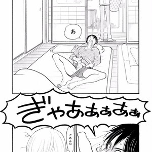 [KUMOTA Haruko] Itoshi no Nekokke ~ vol.05 [JP] – Gay Manga sex 9