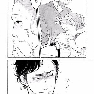 [KUMOTA Haruko] Itoshi no Nekokke ~ vol.05 [JP] – Gay Manga sex 33