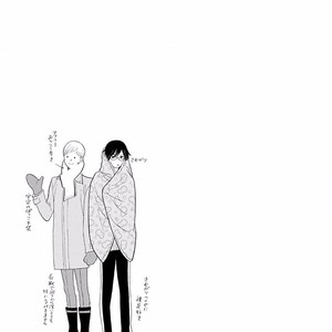 [KUMOTA Haruko] Itoshi no Nekokke ~ vol.05 [JP] – Gay Manga sex 38