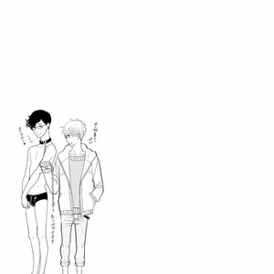 [KUMOTA Haruko] Itoshi no Nekokke ~ vol.05 [JP] – Gay Manga sex 74