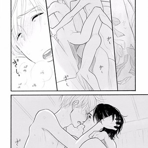 [KUMOTA Haruko] Itoshi no Nekokke ~ vol.05 [JP] – Gay Manga sex 127