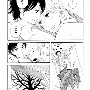[KUMOTA Haruko] Itoshi no Nekokke ~ vol.05 [JP] – Gay Manga sex 140