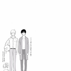 [KUMOTA Haruko] Itoshi no Nekokke ~ vol.05 [JP] – Gay Manga sex 150