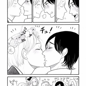 [KUMOTA Haruko] Itoshi no Nekokke ~ vol.05 [JP] – Gay Manga sex 170