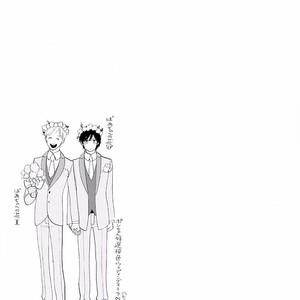 [KUMOTA Haruko] Itoshi no Nekokke ~ vol.05 [JP] – Gay Manga sex 176
