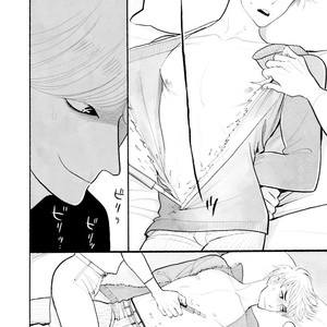 [Kumota Haruko] Itoshi No Nekokke – side stories (c.1-4) [JP] – Gay Manga sex 16