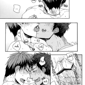 [KUD2 (Inugami Sukekiyo)] Put on a condom! – Kuroko no Basuke dj [Eng] – Gay Manga sex 3