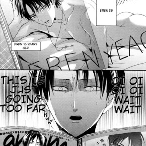 [UNAP!/ Maine] Clumsy Kid and Thickheaded Adult – Attack on Titan dj [Eng] – Gay Manga sex 4