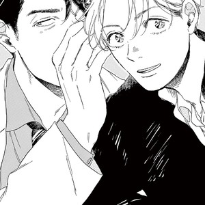 [Dayoo] Young Good Boyfriend [JP] – Gay Manga sex 13