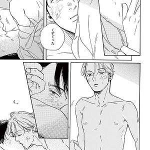 [Dayoo] Young Good Boyfriend [JP] – Gay Manga sex 49