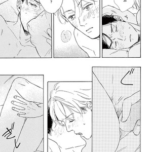 [Dayoo] Young Good Boyfriend [JP] – Gay Manga sex 53