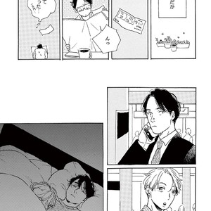 [Dayoo] Young Good Boyfriend [JP] – Gay Manga sex 77