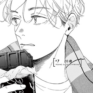 [Dayoo] Young Good Boyfriend [JP] – Gay Manga sex 103
