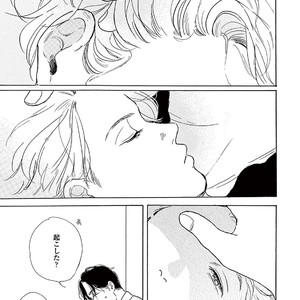 [Dayoo] Young Good Boyfriend [JP] – Gay Manga sex 117