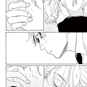[Dayoo] Young Good Boyfriend [JP] – Gay Manga sex 118