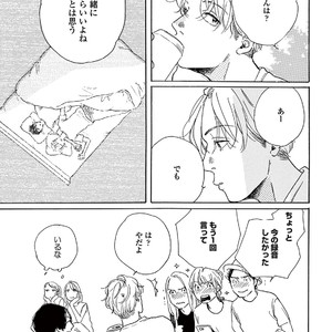 [Dayoo] Young Good Boyfriend [JP] – Gay Manga sex 131