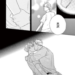 [Dayoo] Young Good Boyfriend [JP] – Gay Manga sex 148