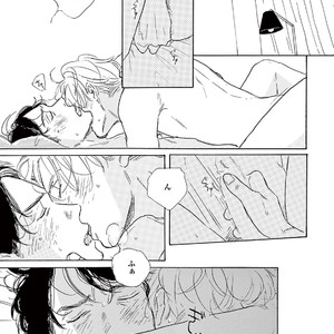 [Dayoo] Young Good Boyfriend [JP] – Gay Manga sex 157