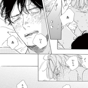 [Dayoo] Young Good Boyfriend [JP] – Gay Manga sex 162