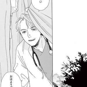 [Dayoo] Young Good Boyfriend [JP] – Gay Manga sex 169