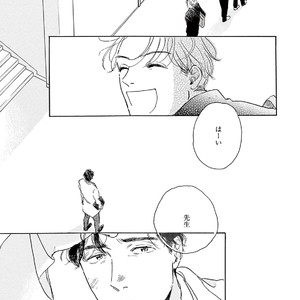 [Dayoo] Young Good Boyfriend [JP] – Gay Manga sex 197
