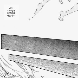 [Yamamoto Kotetsuko] Yami BL Anthology ~ Anemone [kr] – Gay Manga sex 19