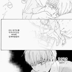 [Yamamoto Kotetsuko] Yami BL Anthology ~ Anemone [kr] – Gay Manga sex 21