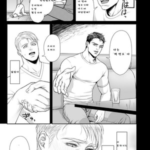 [MA2 (Momose sei)] A Delightful Scenario of Depravity – Avengers dj [kr] – Gay Manga sex 3
